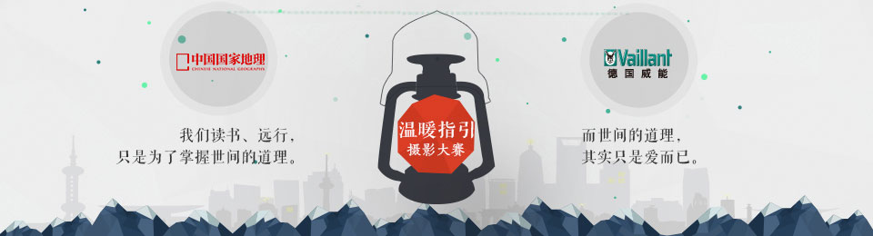  ̫�}(c��ng)ů��Ƭ